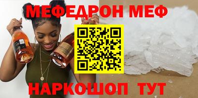 MDMA Premium VHQ Азнакаево