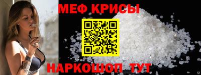 MDMA Premium VHQ Азнакаево