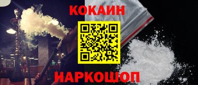 MDMA Premium VHQ Азнакаево