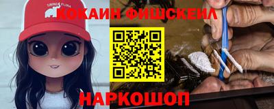 дистиллят марихуана Абинск