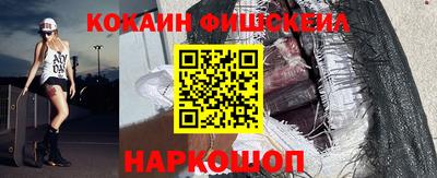 MDMA Premium VHQ Азнакаево