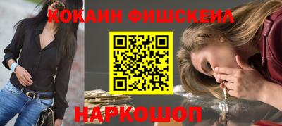 MDMA Premium VHQ Азнакаево