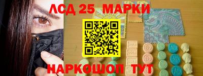 дистиллят марихуана Абинск