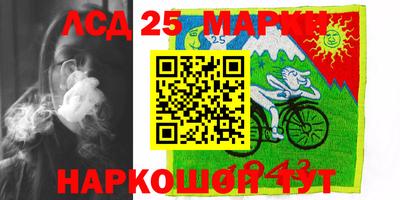 меф VHQ Абакан