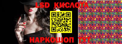 дистиллят марихуана Абинск