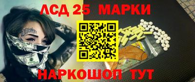 меф VHQ Абакан