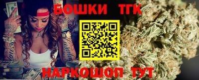 MDMA Premium VHQ Азнакаево