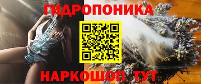 меф VHQ Абакан