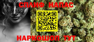 МДМА Уссурийск
