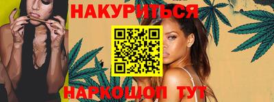 MDMA Premium VHQ Азнакаево