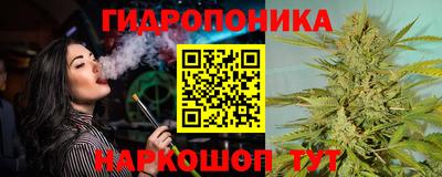 меф VHQ Абакан