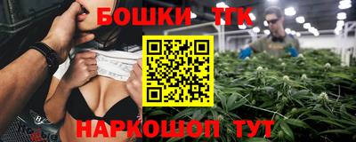меф VHQ Абакан