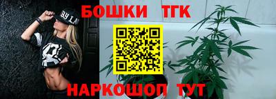 меф VHQ Абакан