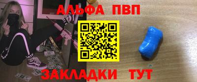 MDMA Premium VHQ Азнакаево