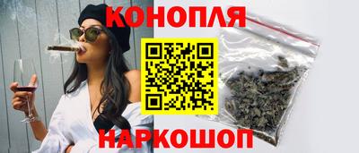 меф VHQ Абакан