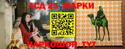 MDMA Premium VHQ Азнакаево