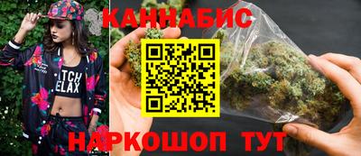 меф VHQ Абакан