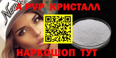 экстази Усть-Джегута