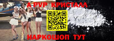 MDMA Premium VHQ Азнакаево