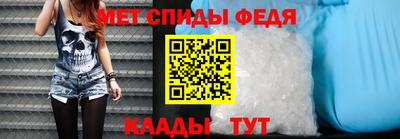 MDMA Premium VHQ Азнакаево