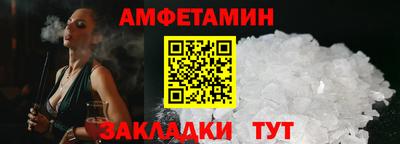 MDMA Premium VHQ Азнакаево