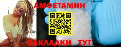 MDMA Premium VHQ Азнакаево
