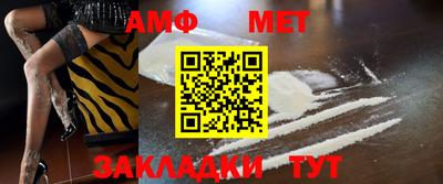 MDMA Premium VHQ Азнакаево