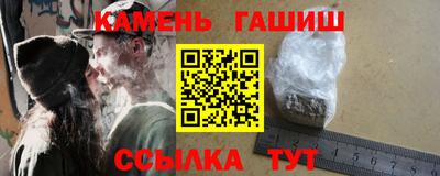 MDMA Premium VHQ Азнакаево
