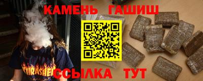 MDMA Premium VHQ Азнакаево