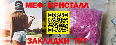 MDMA Premium VHQ Азнакаево