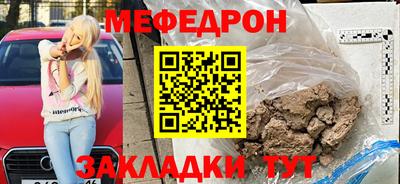 MDMA Premium VHQ Азнакаево